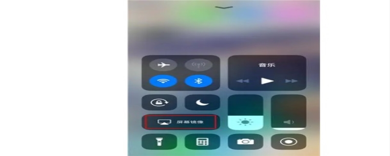 iphone看电视直播快捷指令