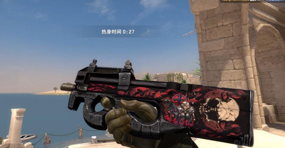 csgo穷人三件套是什么